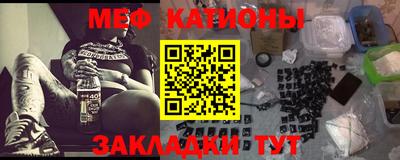 метадон Нарткала