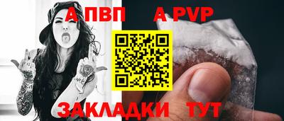 MESCALINE Нальчик