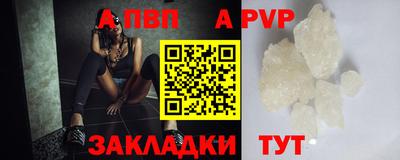 метадон Нарткала