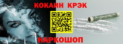 метадон Нарткала