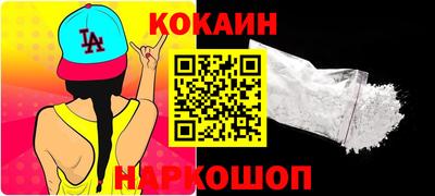 метадон Нарткала