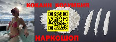метадон Нарткала