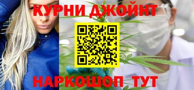 MESCALINE Нальчик