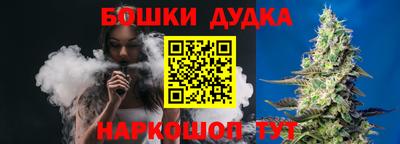 MESCALINE Нальчик