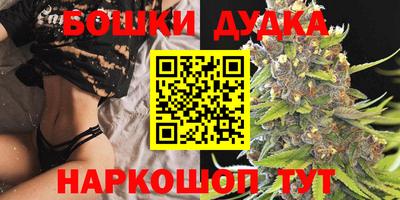 MESCALINE Нальчик