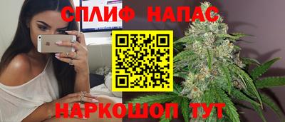 ГАЛЛЮЦИНОГЕННЫЕ ГРИБЫ Наро-Фоминск