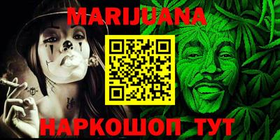 метадон Нарткала