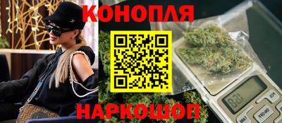 ГАЛЛЮЦИНОГЕННЫЕ ГРИБЫ Наро-Фоминск