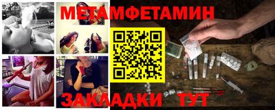 MESCALINE Нальчик