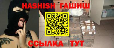 MESCALINE Нальчик