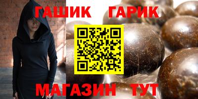 метадон Нарткала