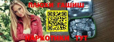 MESCALINE Нальчик