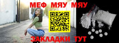 ГАЛЛЮЦИНОГЕННЫЕ ГРИБЫ Наро-Фоминск