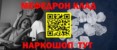 метадон Нарткала