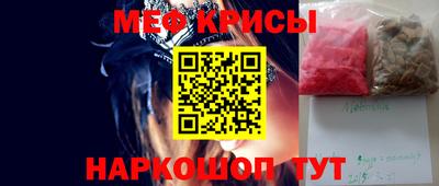 метадон Нарткала